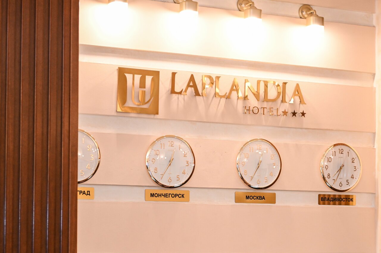 Гостиница Лапландия Мончегорск-11