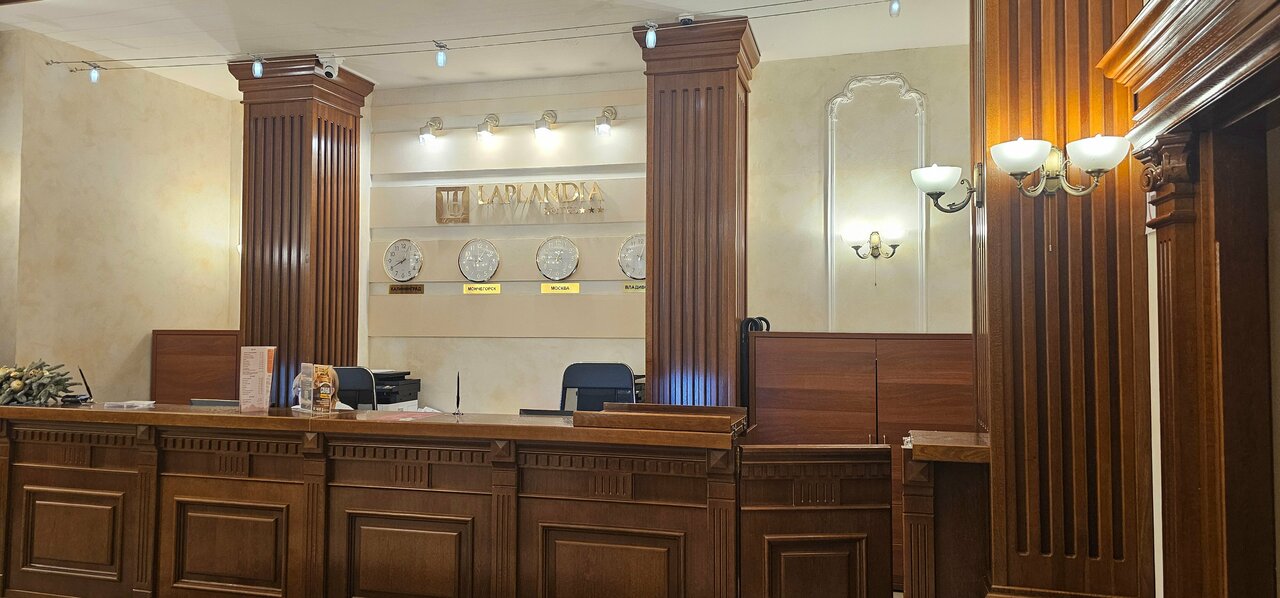 Гостиница Лапландия Мончегорск-194