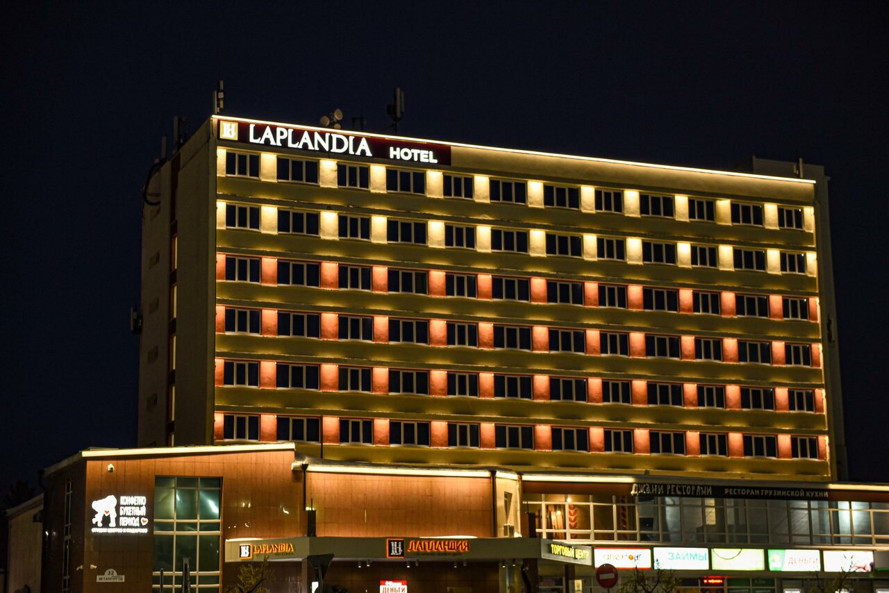 Гостиница Лапландия Мончегорск-4