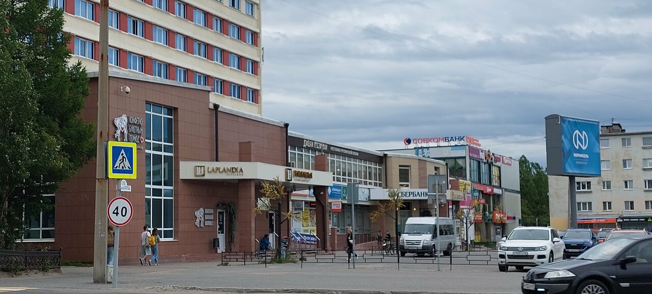 Гостиница Лапландия Мончегорск-133