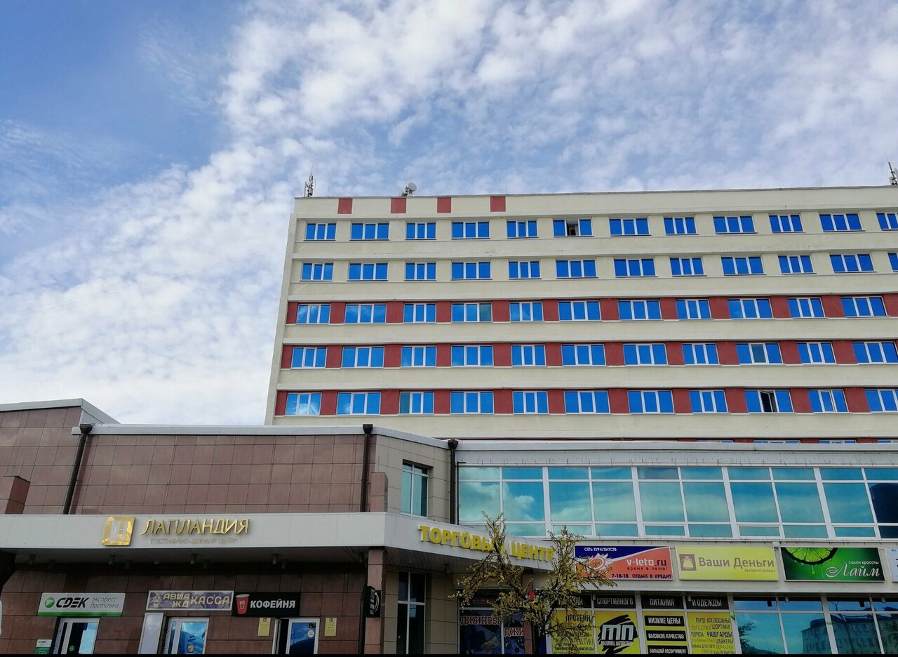 Гостиница Лапландия Мончегорск-165