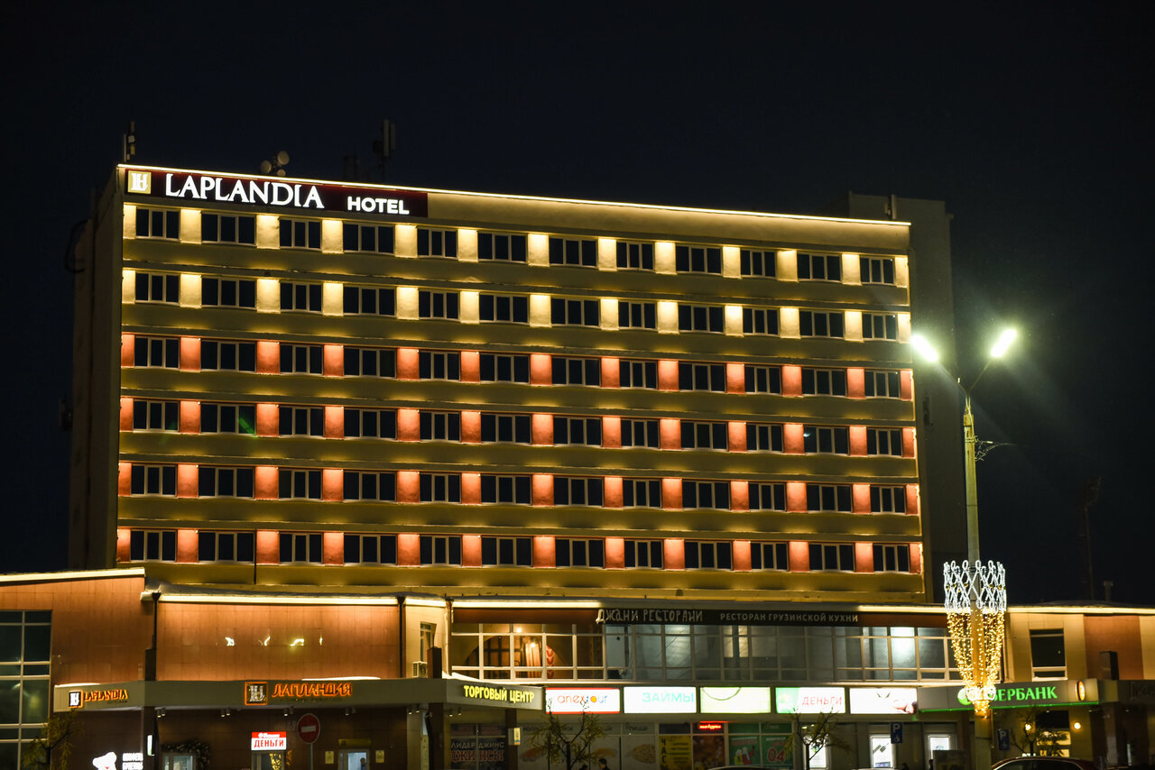 Гостиница Лапландия Мончегорск-28