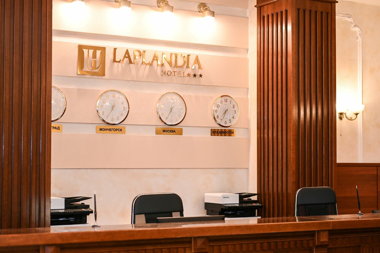 Гостиница Лапландия Мончегорск-47