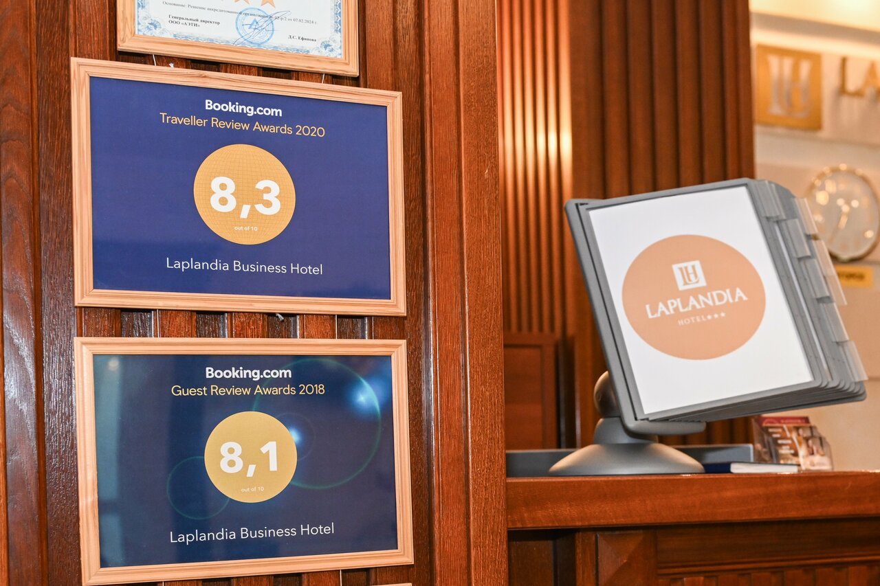 Гостиница Лапландия Мончегорск-63