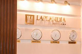 Гостиница Лапландия Мончегорск-7