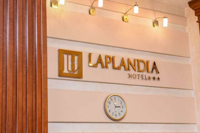 Гостиница Лапландия Мончегорск-24