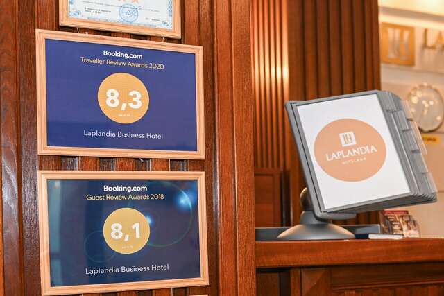 Гостиница Лапландия Мончегорск-62