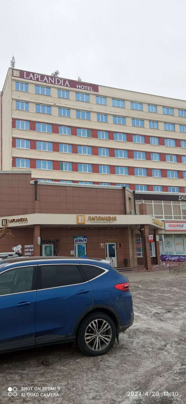 Гостиница Лапландия Мончегорск-135